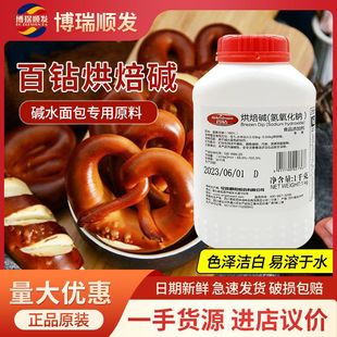 決| 荺決||ˮ|ˮ 決ԭ|ˮ1kg