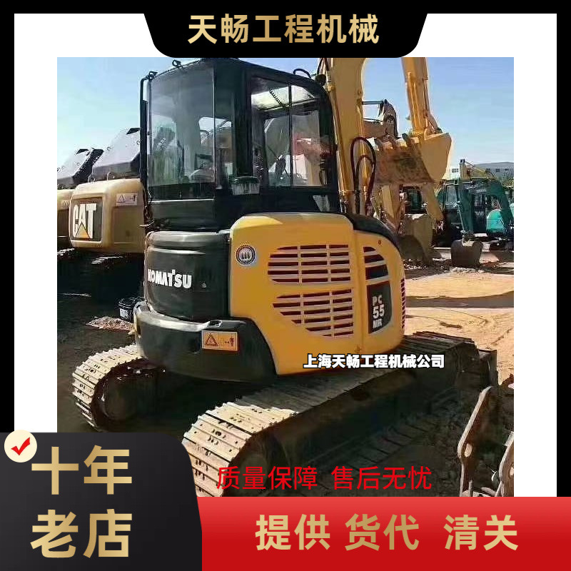 跨境出售 二手小型56挖掘机 60挖掘机70挖机厂家原版车