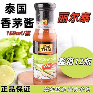 ̩���M����é�u150ml ����̩��é�u�϶�ꎹ�պ�u̩ʽ����Û�����