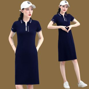 Lapel dress Women's Summer Over-the-Knee Long Polo T-Shirt Skirt 2023 New Loose Casual Sports A- line Skirt