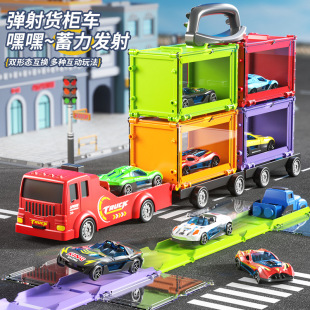 ��ͯ���܇�к�׃�Ώ����܇�ۯB�ռ{؛��܉��܇���кϽ�С��܇