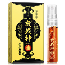 ҹ������������b��5ml���Ç�����ʿ���Ç�����������Ʒһ�����l