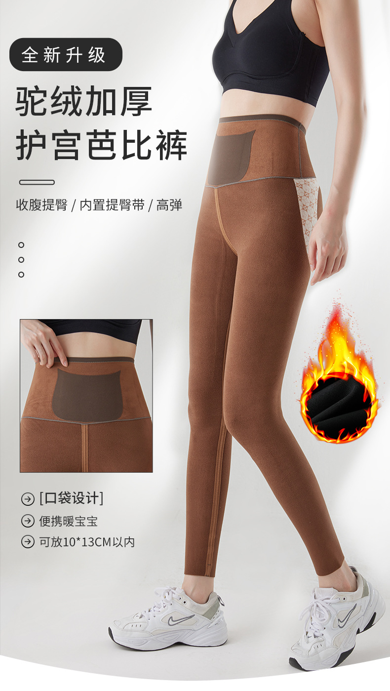 922详情页_01.jpg