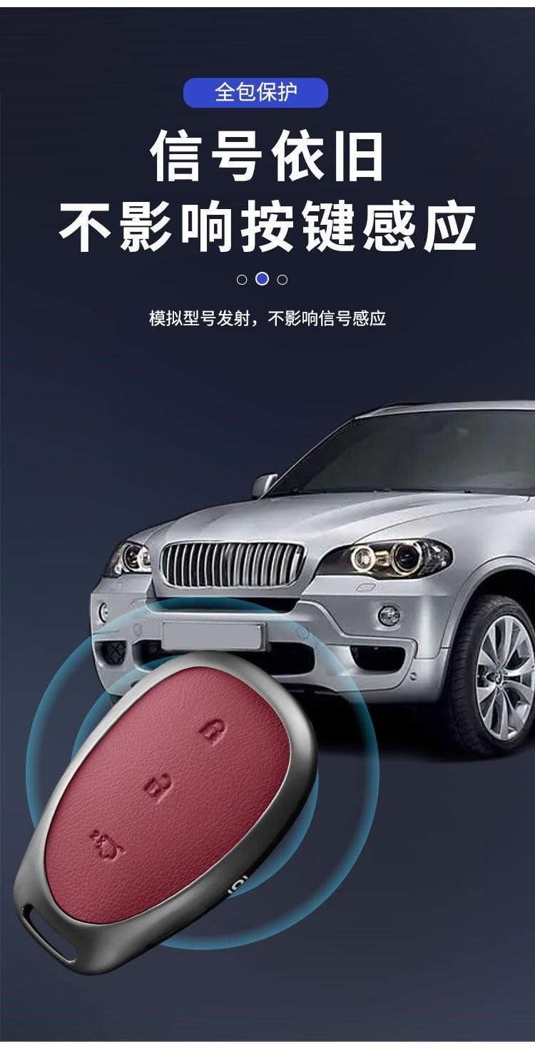 Suitable for Changan Qiyuan A06 key case, 2025 model Q07 new energy A05 case, Q05 special A07 car key cover