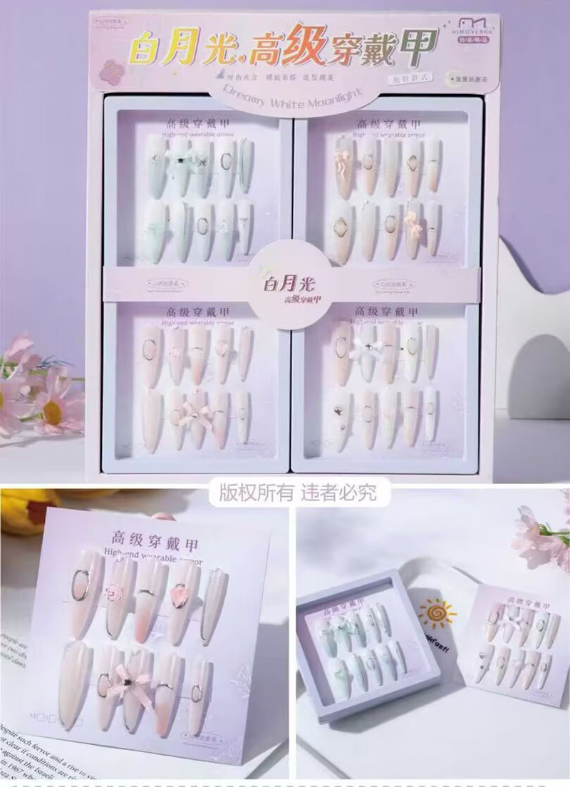 Estampado de ojos de gato con armadura, pegatinas de uñas con gelatina, dibujos animados de estudiantes lindos, desmontables, ponis con armadura image 82