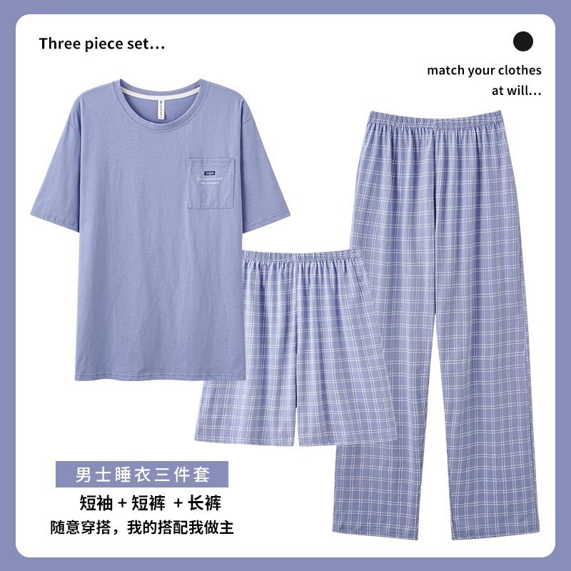 Men's Cotton Pajamas Summer Thin Short-Sleeved Shorts Long Pants Pure Cotton New Three-Piece Loose-Fitting Home Wear Set