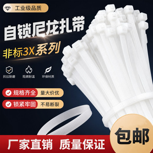 �������������ǘ�3X100*120*150*200�ͺ��͸ߜ����iʽ�����ڰ�