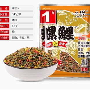 ����1#1̖ ��ζ�������D�� 340g/52��