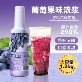 再加工茶;花果茶;乌龙茶