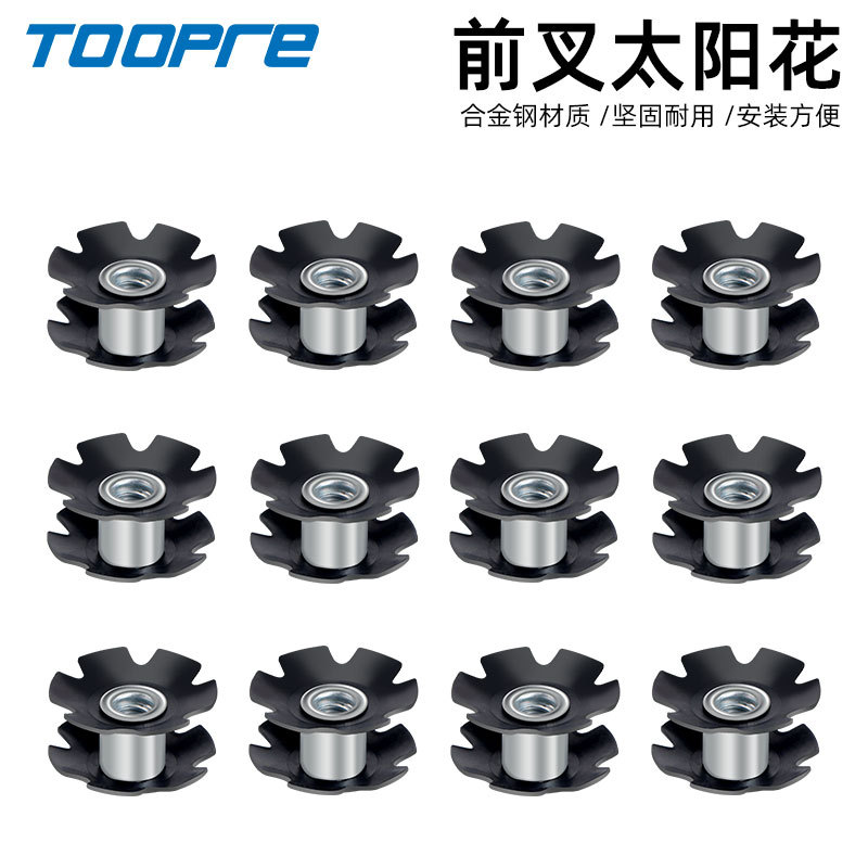 TOOPRE bicicleta Tazón set colgando núcleo de expansión mountain bike girasol 28,6 grifo tenedor frontal flor corazón herramienta Accesorios