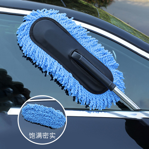 Telescopic car wax brush manufacturer wholesale extended car dust duster blue dust brush housework dust cleaning duster