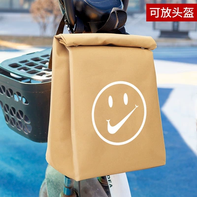 Large Capacity Waterproof Yadi – Electric car tail box - wheat-color-smiley-face-17lcan-hold-helmet-waterproof-oxford-cloth-default-item