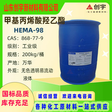 �F؛�׻���ϩ���u���� �f�AHEMA-98���w��֬ 2-�׻���ϩ���u����