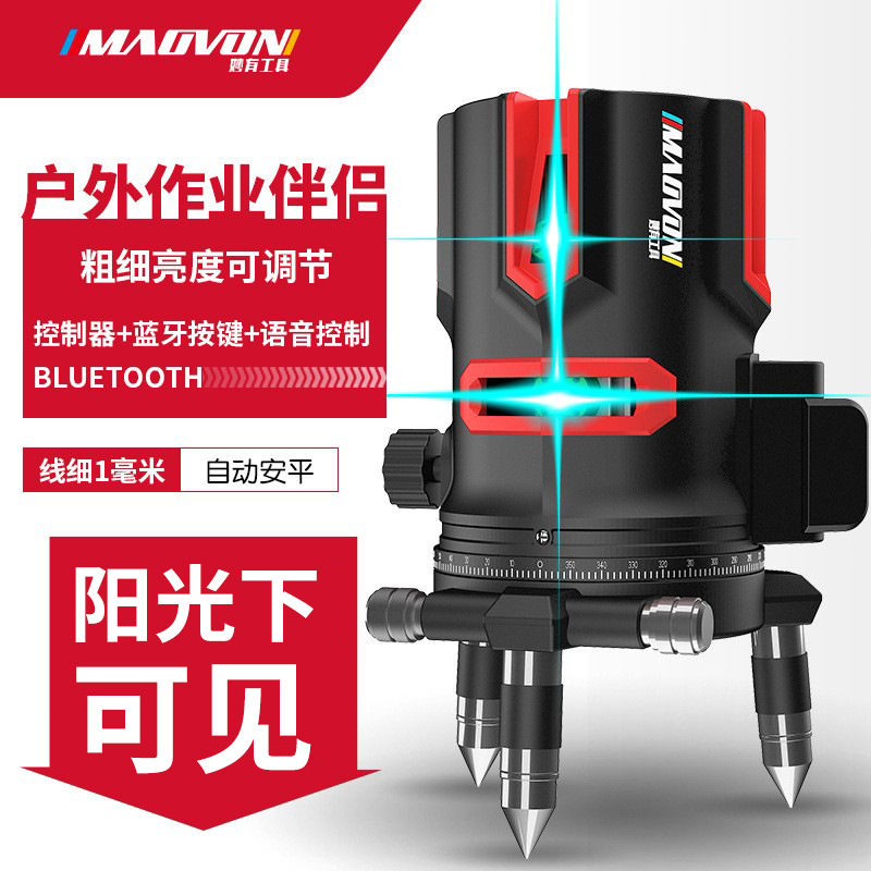 室外绿光水平仪红外线2线3线5线高精度强光细线LD蓝光激光平水仪