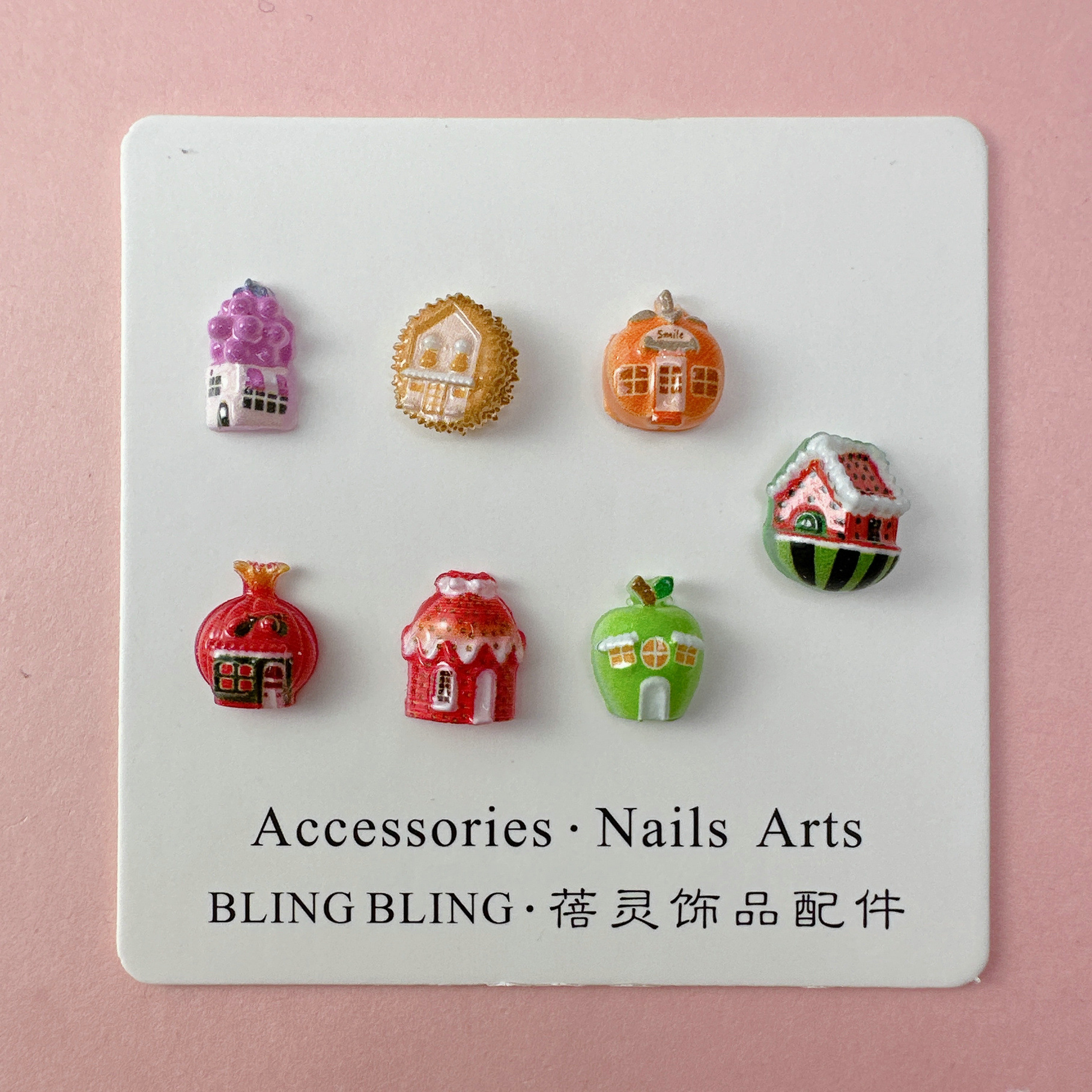 创意水果房子美甲饰品配件_03.jpg