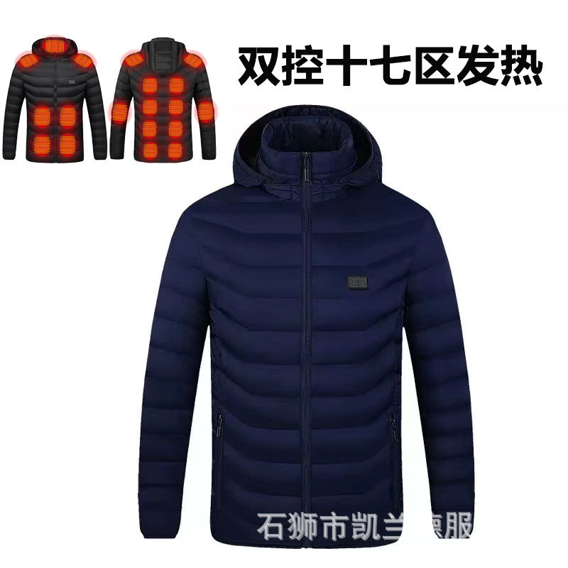 Amazon nuevo otoño e invierno zona de control de cuatro 21 calefacción ropa de algodón acolchado USB temperatura constante calefacción eléctrica ropa caliente fábrica al por mayor