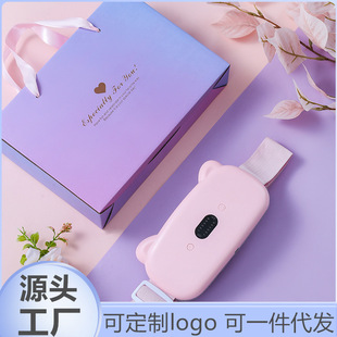 Electric heating warm Palace belt charging big aunt warm Palace treasure stomachache artifact birthday gift for girlfriend wife gift