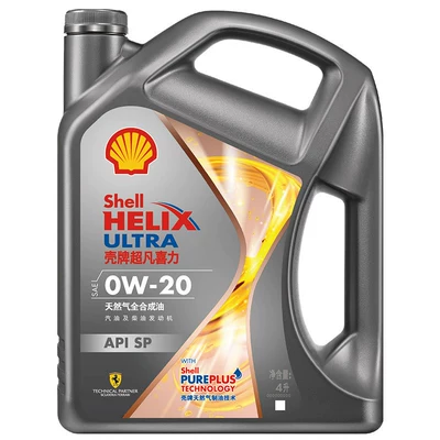 Shell Helix Ultra 0W-20 4L Gasoline Engine Oil