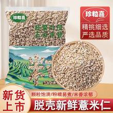 ����ϲ޲���������r�����rȥ����޲�����޲��������s�Z��С��