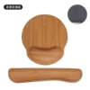 T35 T38 combination wood grain coffee