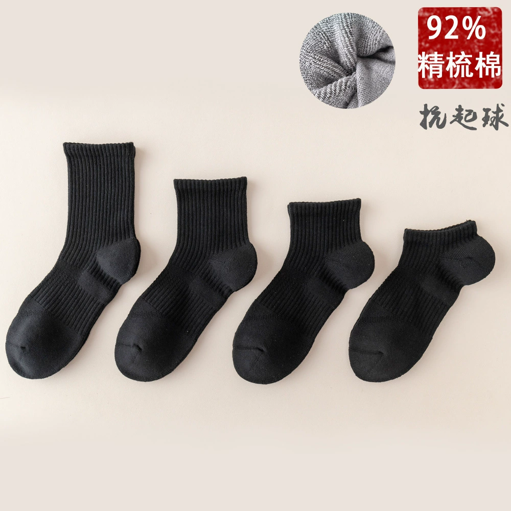 Хлопковые высокие носки на колено, средняя длина, пряжи c combed cotton, впитывают пот и запах