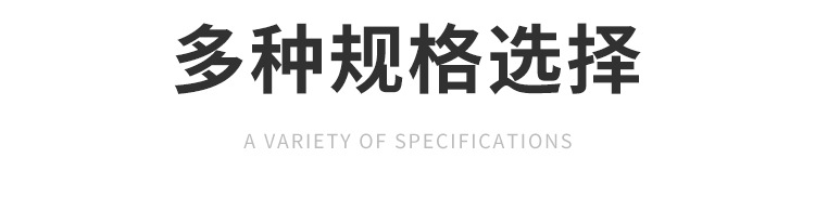 详情页_06