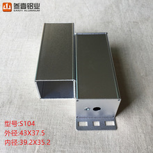 43*38LED�X�Դ�⚤��ˮ���Դ�X��һ�wʽ���ٿ������X��