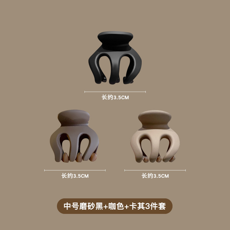 Alta cola de caballo artefacto clip fijo cabeza de la bola accesorios para el cabello updo calabaza tiburón clip femenino tocado horquilla tamaño pequeño