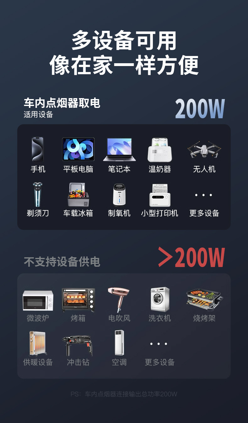 详情页3.jpg