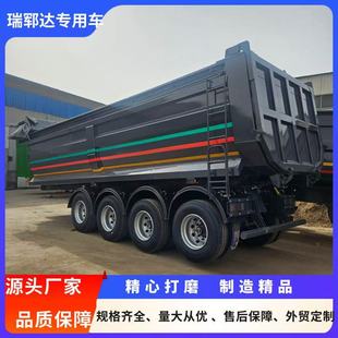 Export Type Semi-Trailer U-Shaped Rear Dump Semi-Trailer Price Export U-Shaped Rear Dump Semi-Trailer