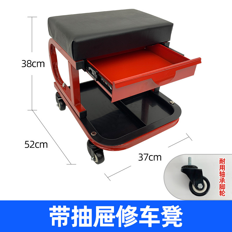 自動車修理安全ブラケット厚さ3T/6自動車修理ジャッキ保安ブラケット自動車修理タイヤ交換安全ベンチ|undefined