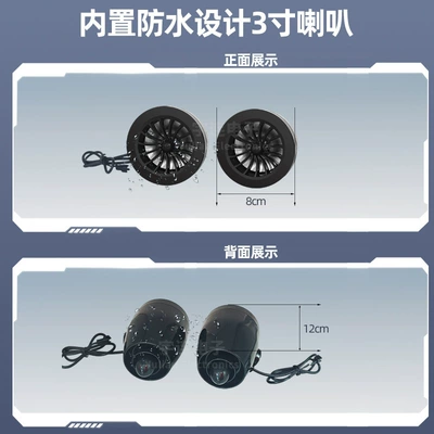 Car speaker/subwoofer – Car Bluetooth Mp3 Speaker