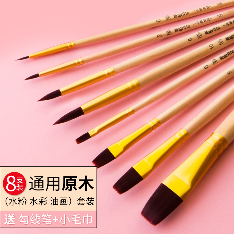 색상 구분 : 유니버셜(구아슈, 수채화, 유화) 8종 세트/로그 - 수건과 아웃라인 펜 포함