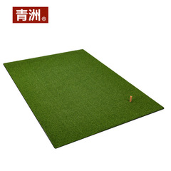 Qingzhou New Golf Strike Pad Chipping Iron Swing Practice Mat Personal Practice Home Training Blanket Cross-border