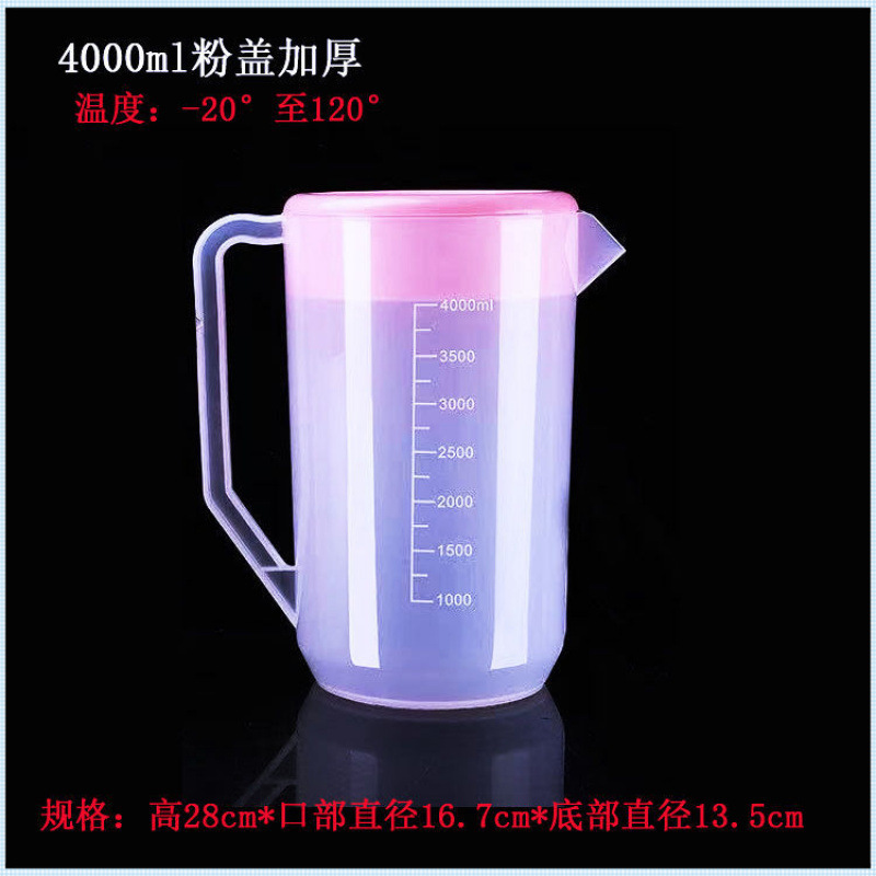 4000 ml (빨간색 뚜껑이 두꺼워진 버전)