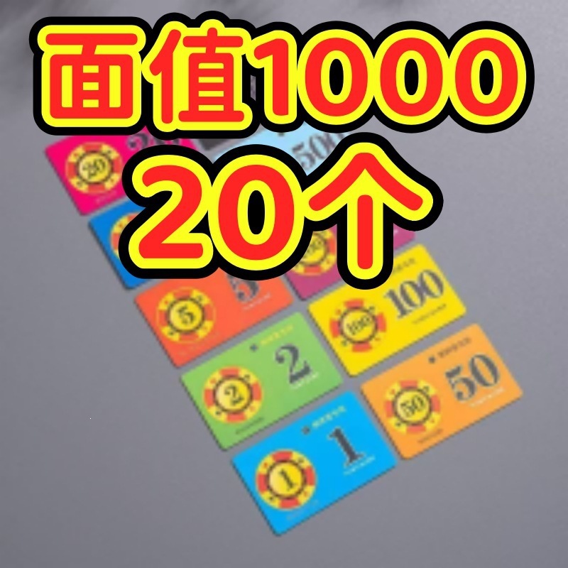 1774633079521738780