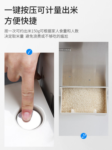 VHM7 wholesale cabinet embedded rice box 304 stainless steel kitchen household drawer type rice noodle box rice barrel rice cabinet