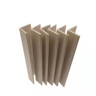 Guangdong Paper Corner Protector Manufacturer Direct Sales L-Shaped Paper Corner Protector Kraft Paper Corner Protector Logistics Packaging Corner Stack Reinforcement