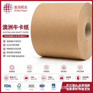 �AͲԭ������ţƤ��50g-450��ȫ�_�h���SʳƷ���b�������M��ţ��