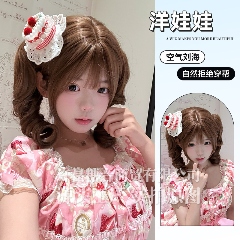 Sugar sound wig 4.0 new craft tiger clip lolita short hair new women's daily online red short hair natural full head
