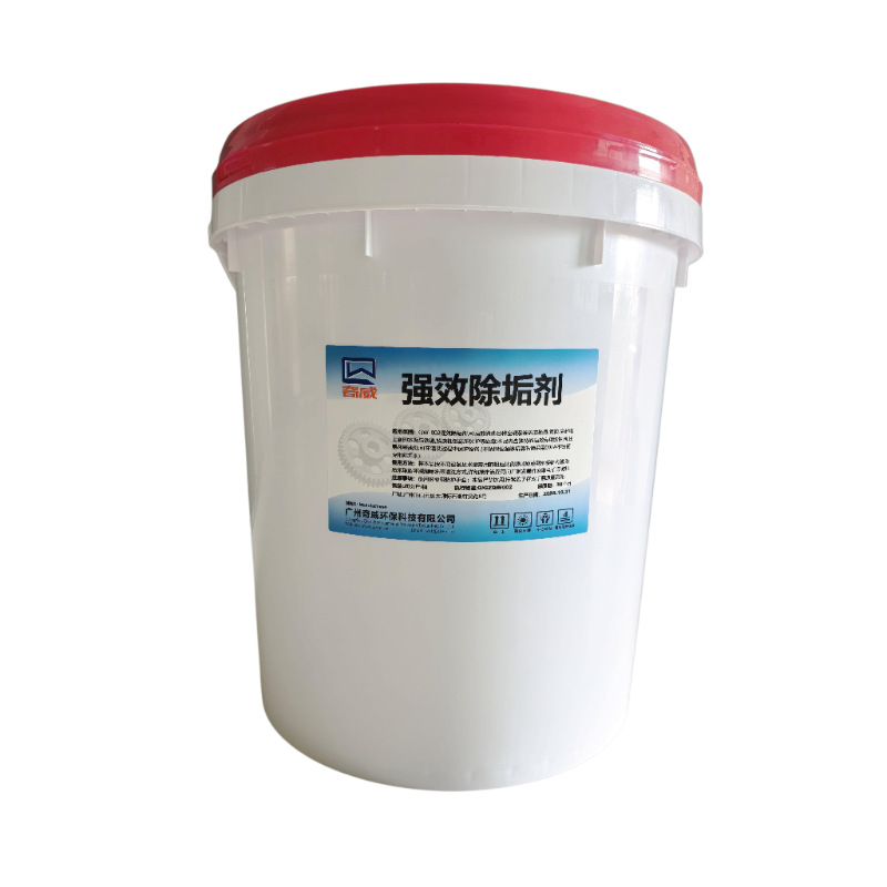 ����ǿЧ����������ֱ�� ��ҵ�ܵ�ѭ��ˮϵͳˮ����������ٳ���