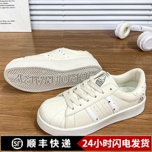 奶油色复古学生小白鞋2025新款贝壳头休闲面包鞋圆点简约时尚板鞋