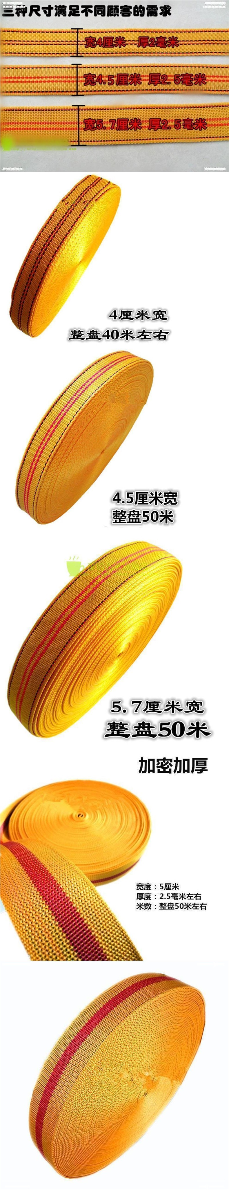 Car luggage rack straps, binding ropes, net ropes, three-wheeled truck tie-down straps, imitation nylon, strong tensile strength, non-elastic