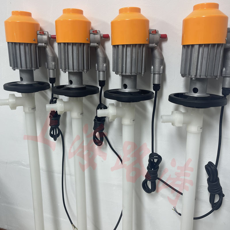 供应HD-EX2-V+PVDF-1000HP盐酸泵/硝酸泵/防爆插桶泵/电动抽液泵