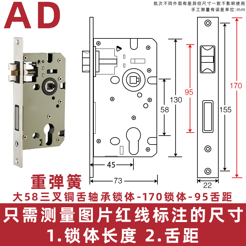 家庭用ロック体室内寝室ロックドアロック部品汎用型木製ドアロックドアロック具部屋ロック心芯雲|undefined