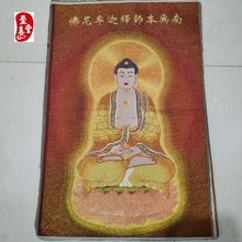 tɫfղصؔWt؛Դ̽\͏dbĦ