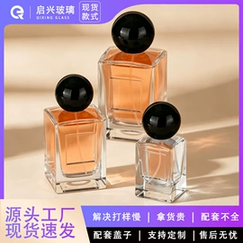 分装瓶;金属盖;化妆品包装