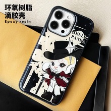 ֪̩iPhone15promax14���z��13�O��16�֙C���m��15��ͨ�A��mate60