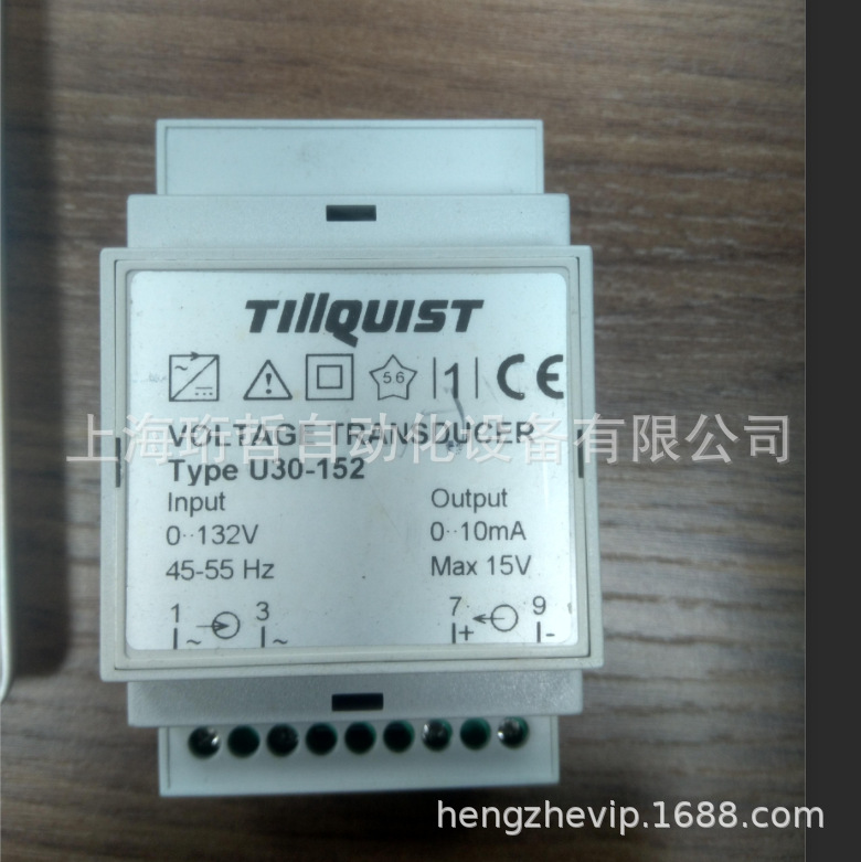 瑞典Tillquist 变送器 PQ300-0544 with DC aux supply