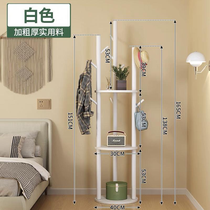 实木旋转衣帽架落地衣架卧室家用置物架立式衣服架子客厅挂衣架|undefined
